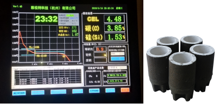 雅視特-理化分析實驗室-典型用戶案例(圖30)