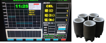 雅視特-鑄煉實驗室建設(shè)-典型用戶現(xiàn)場案例(圖14)